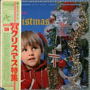 ポール・ジェンキンス - ムード・イン・クリスマス - SKS-018
