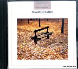 CD: レオン・ポップス - ロマンティック・セレナード - K22X9014