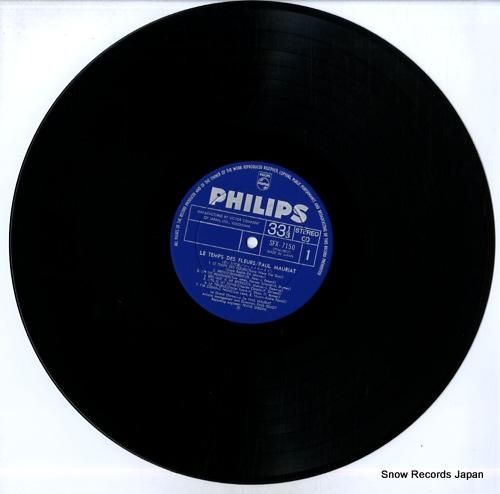 ポール・モーリア - 悲しき天