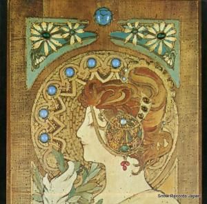 ݡ롦⡼ꥢ - ᤷŷ - SFX-7150