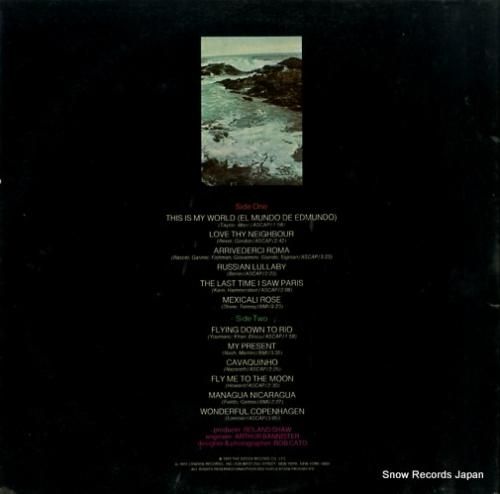 エドムンド・ロス - this