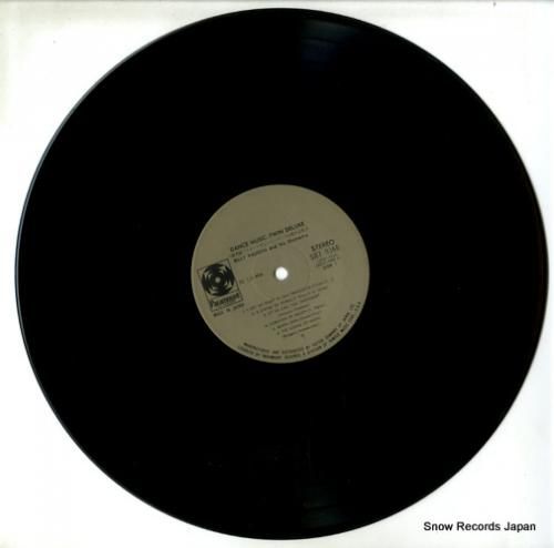 ビリー・ヴォーン - ダンス音