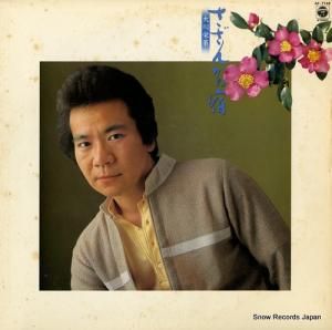 ɺ - 󤫤ν - AF-7146