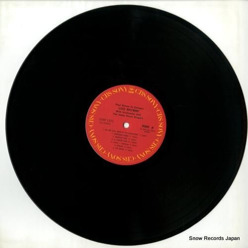 ポール・サイモン - ライヴ・