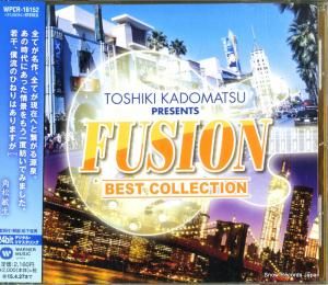 CD: Ѿ - fusion best collection - WPCR-16152