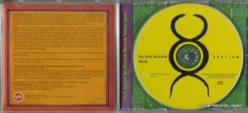 CD: ザ・ジョン・スコフィー