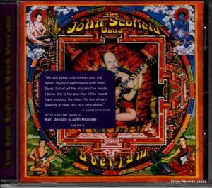 CD: ザ・ジョン・スコフィールド・バンド - uberjam - 589356-2