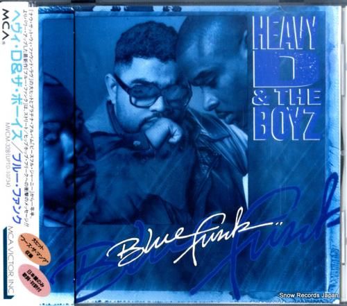 CD: ヘヴィ・D - ブルー