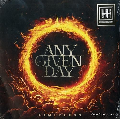 エニィ・ギヴン・デイ - li