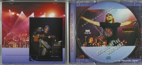 CD: ジェフ・スコット・ソー