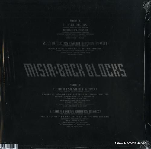 ミーシャ - back blo