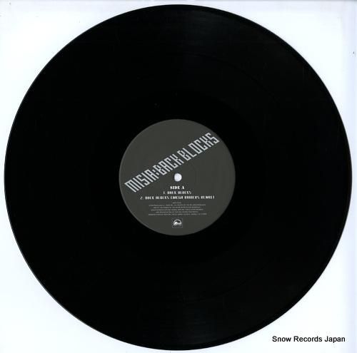 ミーシャ - back blo