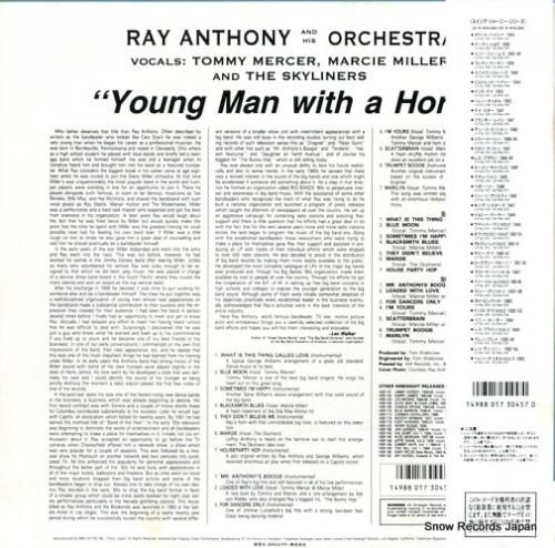 レイ・アンソニー - レイ・ア