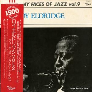 ɥå - ɥå2 - YX2047