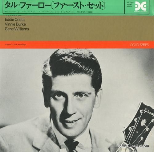 タル・ファーロー - ファース