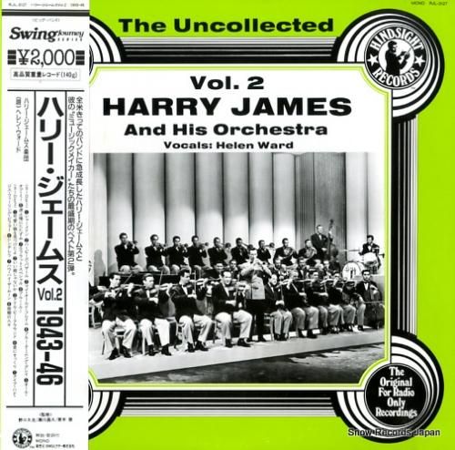 ハリー・ジェイムス - ハリー