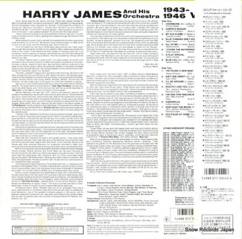 ハリー・ジェイムス - ハリー