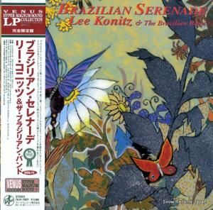 リー・コニッツ&ザ・ブラジリアン・バンド - ブラジリアン・セレナーデ - TKJV-19021