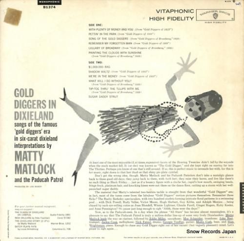 マティ・マトロック&ザ・パデュ