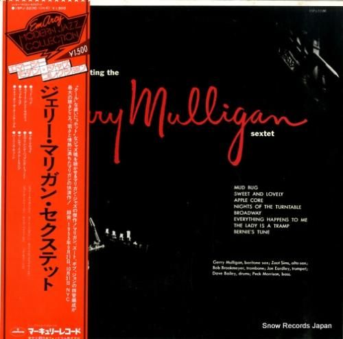 ジェリー・マリガン・セクステッ