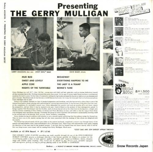 ジェリー・マリガン・セクステッ