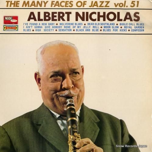 アルバート・ニコラス - th