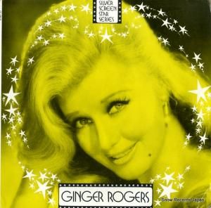 ジンジャー・ロジャース - ginger rogers - CC100/21