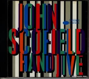 CD: 󡦥ե - hand jive - CDP724382732723