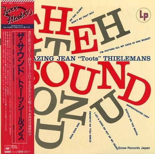 トゥーツ・シールマンス - ザ