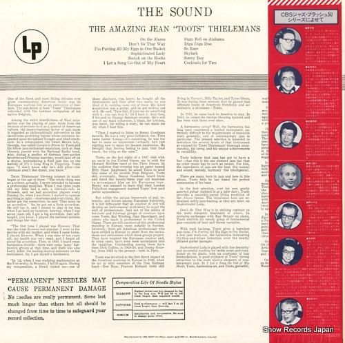 トゥーツ・シールマンス - ザ