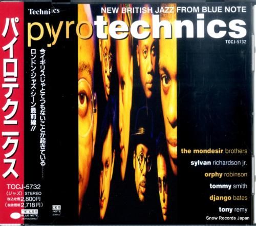 CD: V/A - パイロテク