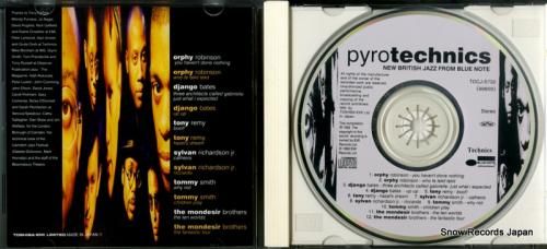 CD: V/A - パイロテク