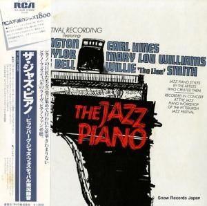 V/A - ザ・ジャズ・ピアノ〜ピッツバーグ・ジャズ・フェスティバル実況録音 - RJL-2529