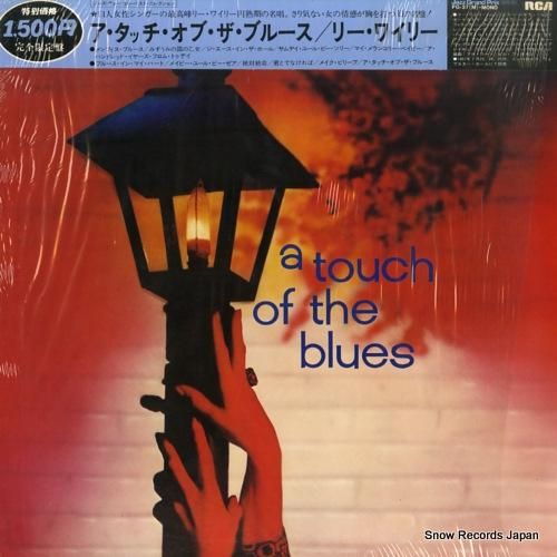 リー・ワイリー - ア・タッチ