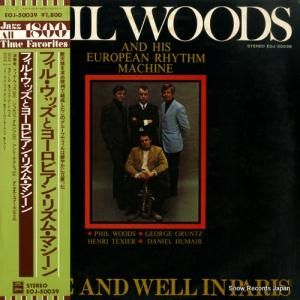 ե롦å - ե롦åȥ衼ԥ󡦥ꥺࡦޥ - EOJ-50039