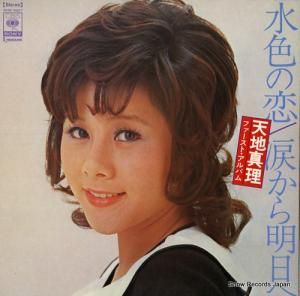 ŷϿ - եȡХࡡ忧ޤ - SOND66077