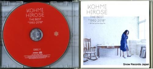 CD: 広瀬香美 - the