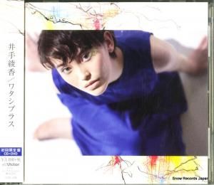 CD: 갽 - 勵ץ饹 - VIZL-655