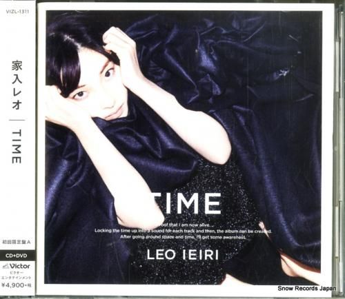 CD: 家入レオ - タイム