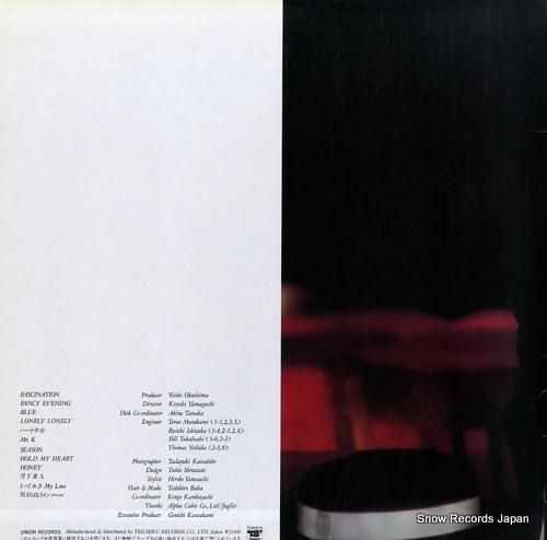 門あさ美 - ms. - PU