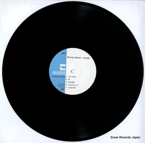 中村雅俊 - モーニング・シャ