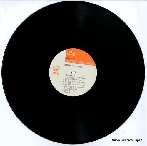 太田裕美 ヒット全曲集 25AH84 | レコード通販