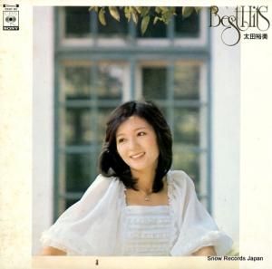 太田裕美 - ヒット全曲集 - 25AH84