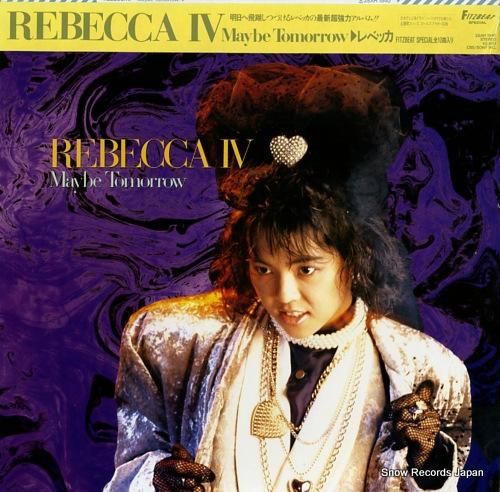 レベッカ - iv / may