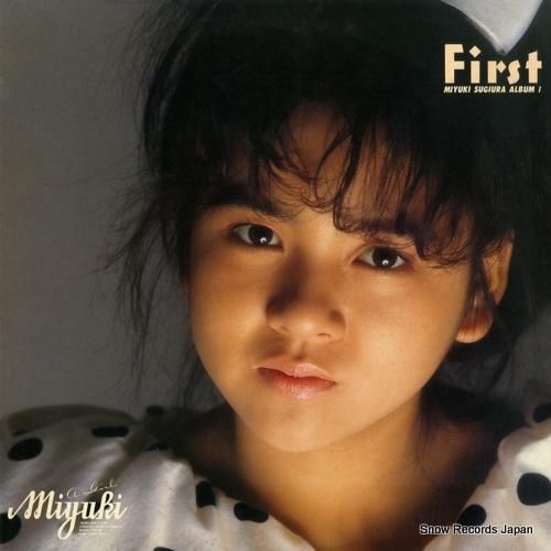 杉浦幸 - ファースト - L