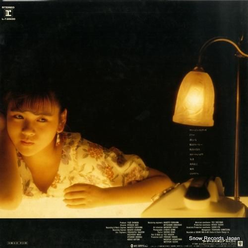 杉浦幸 - ファースト - L