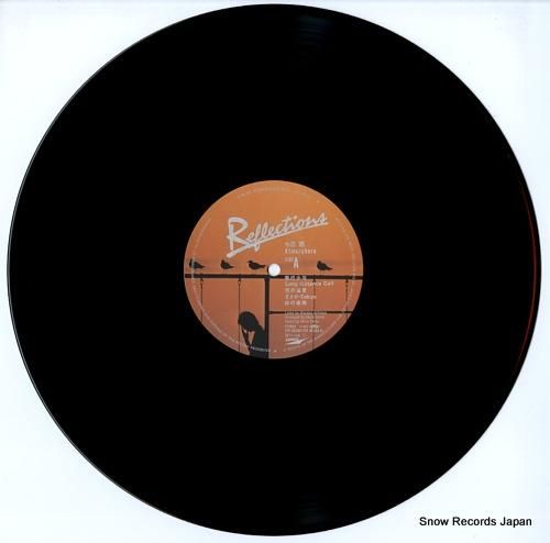 寺尾聰 - アトモスフィアー