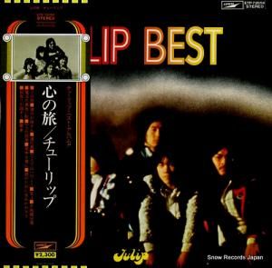 塼å - ι - ETP-72059