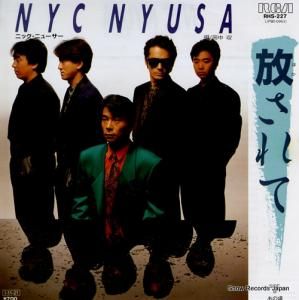 ˥å˥塼 -  - RHS-227