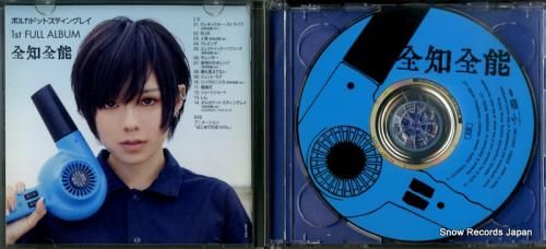 CD: ポルカドットスティング